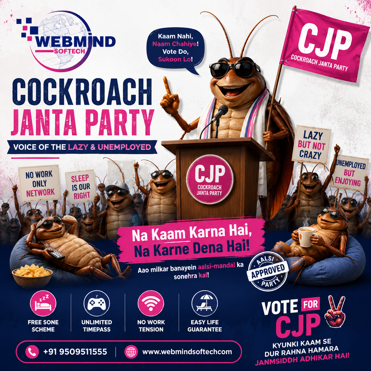 Cockroach Janta Party